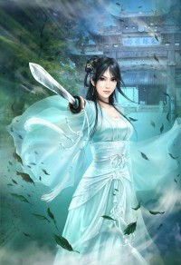這次換你來愛我(競技)