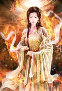 青兒的武俠世界